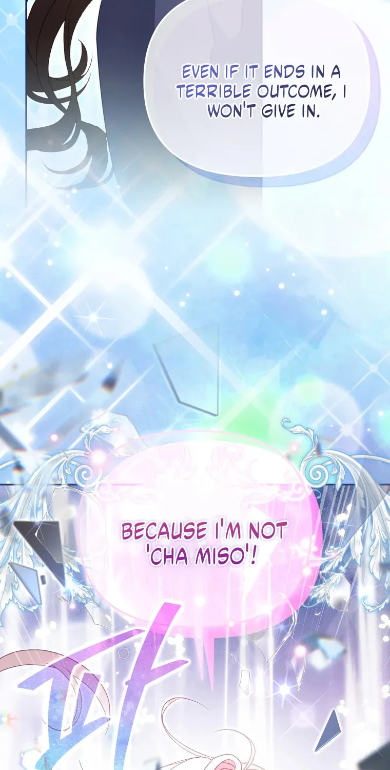 I'm Being Raised by Villains Chapter 115 page 15 - 