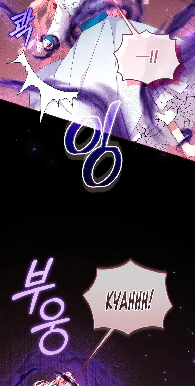 I'm Being Raised by Villains Chapter 115 page 30 - 