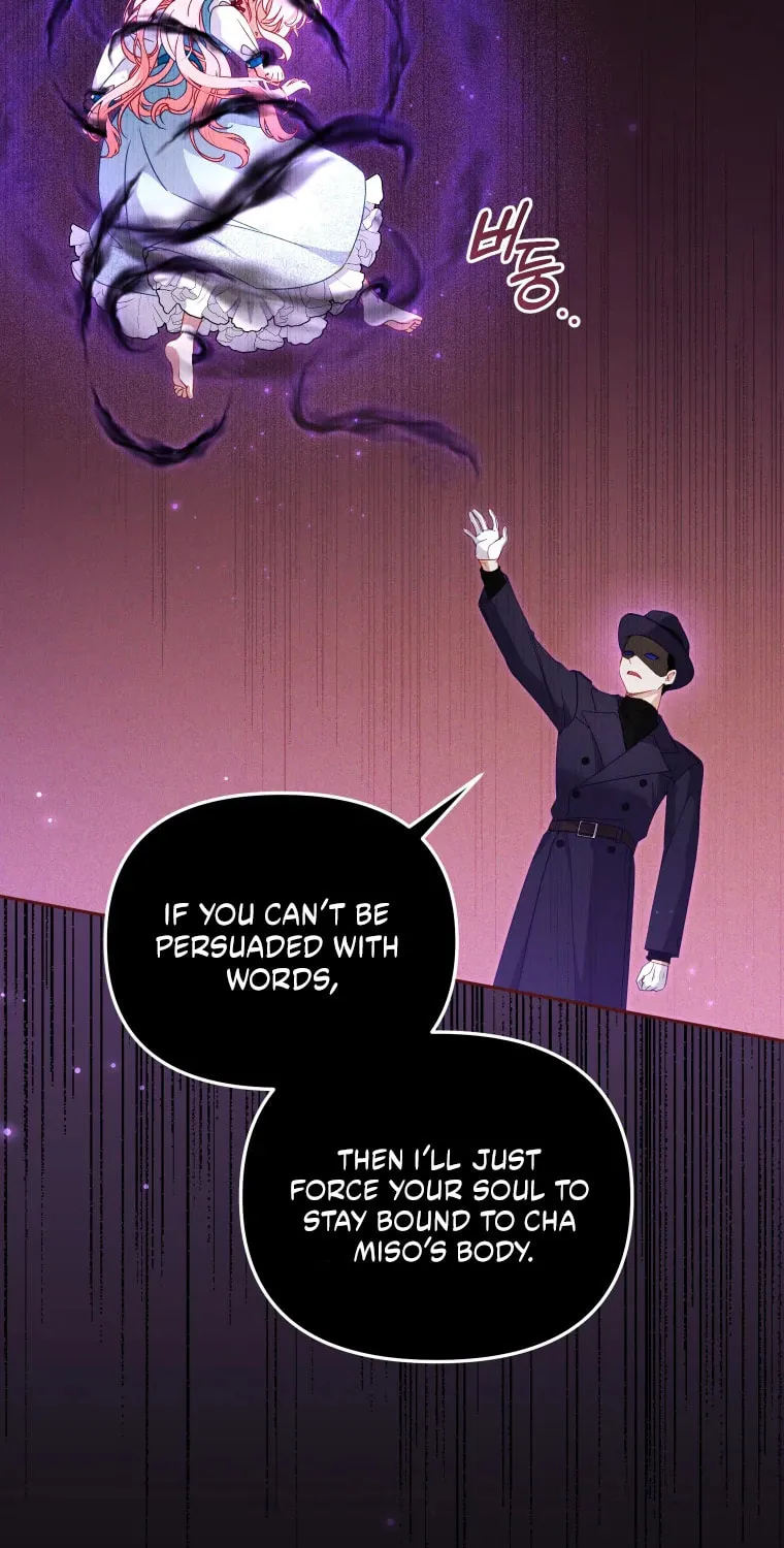 I'm Being Raised by Villains Chapter 115 page 31 - 