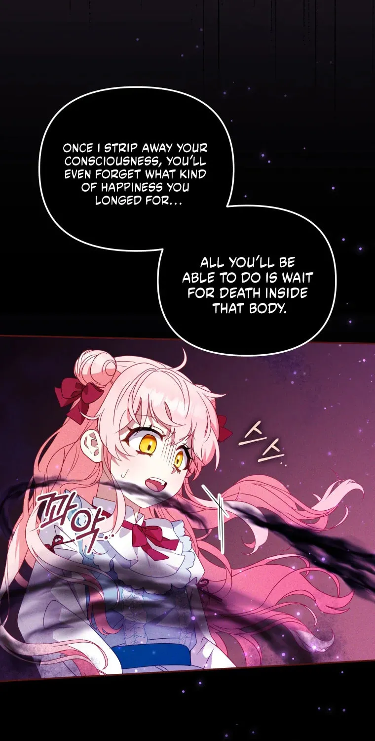 I'm Being Raised by Villains Chapter 115 page 32 - 
