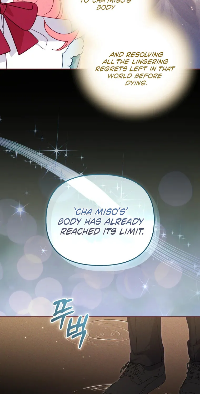I'm Being Raised by Villains Chapter 115 page 48 - 