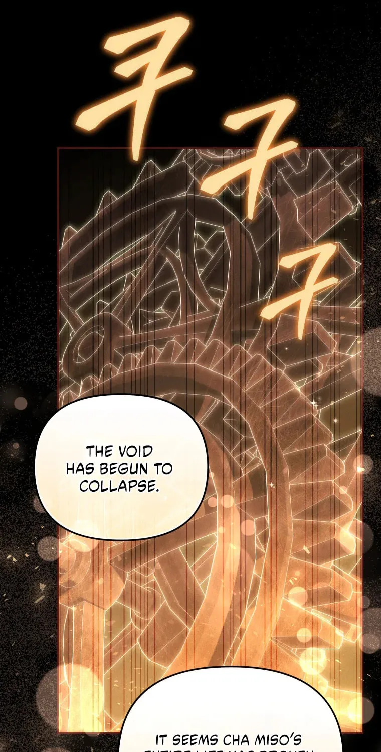 I'm Being Raised by Villains Chapter 115 page 60 - 