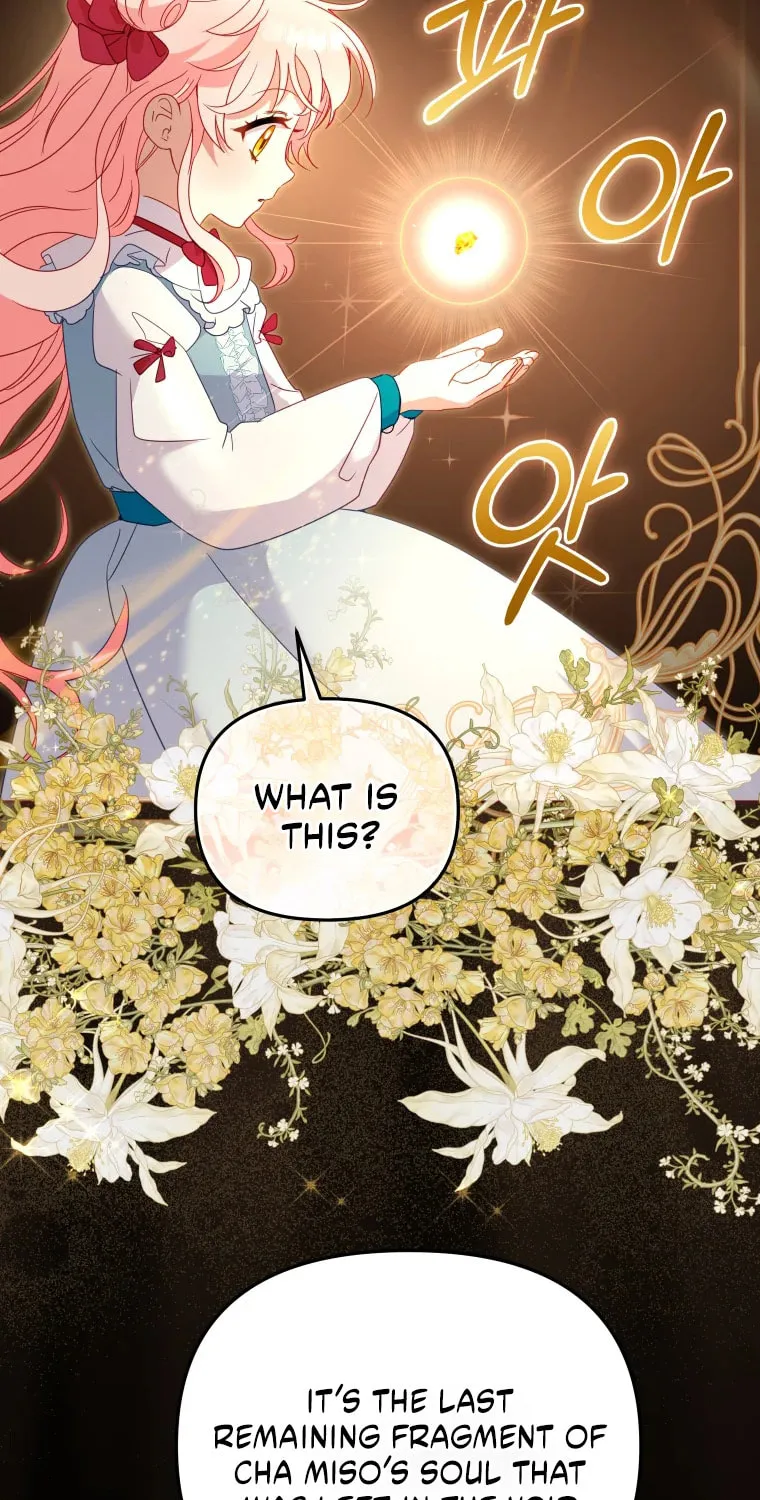 I'm Being Raised by Villains Chapter 115 page 73 - 