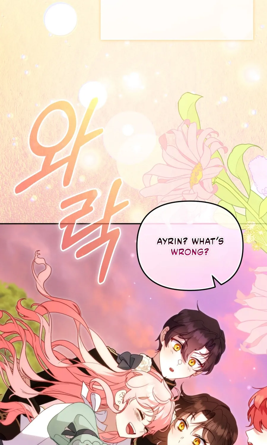 I'm Being Raised by Villains Chapter 116 page 105 - 