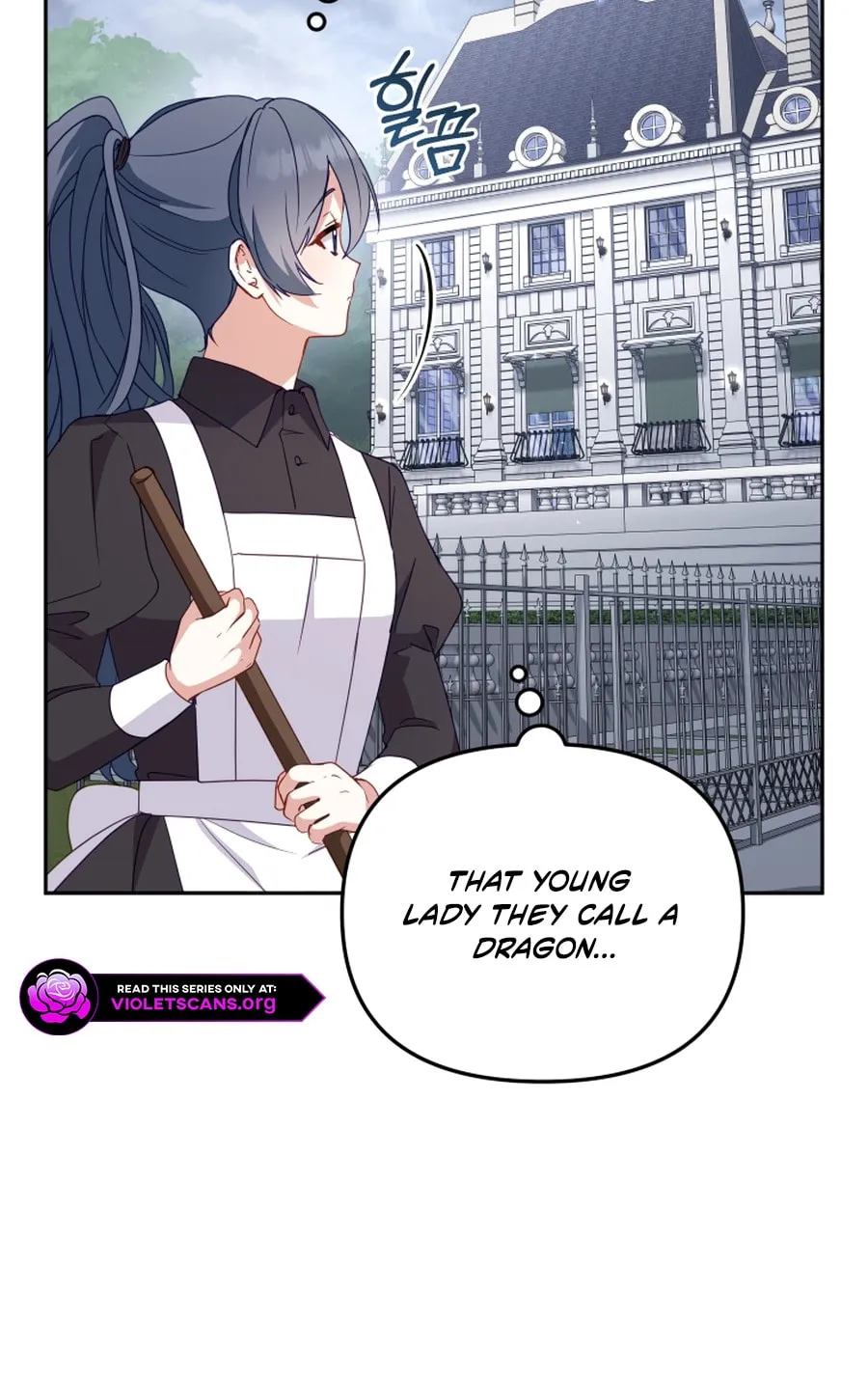 I'm Being Raised by Villains Chapter 116 page 28 - 