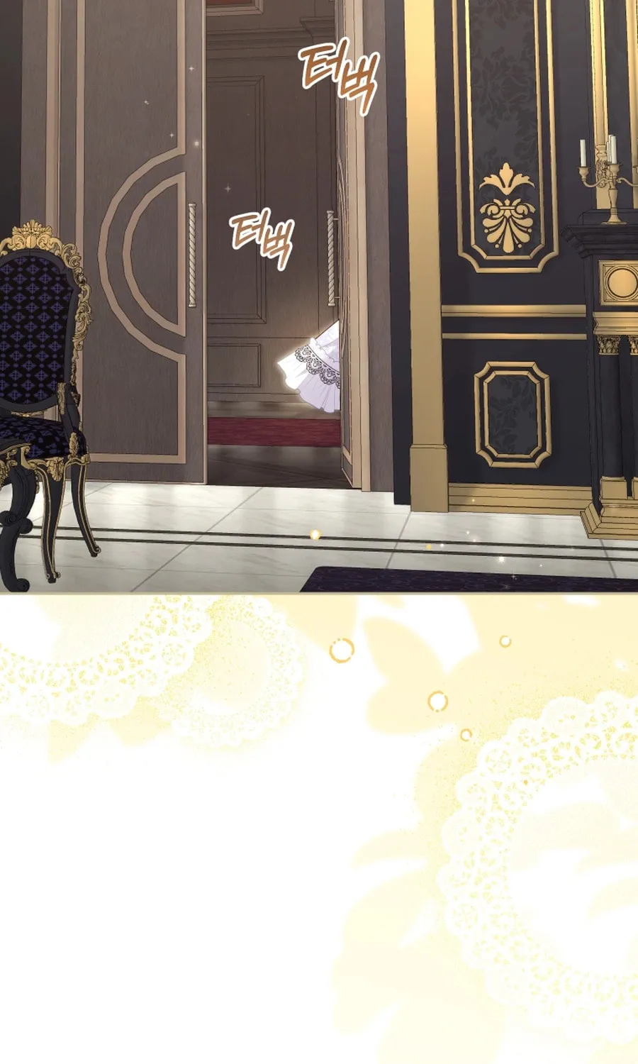 I'm Being Raised by Villains Chapter 116 page 33 - 