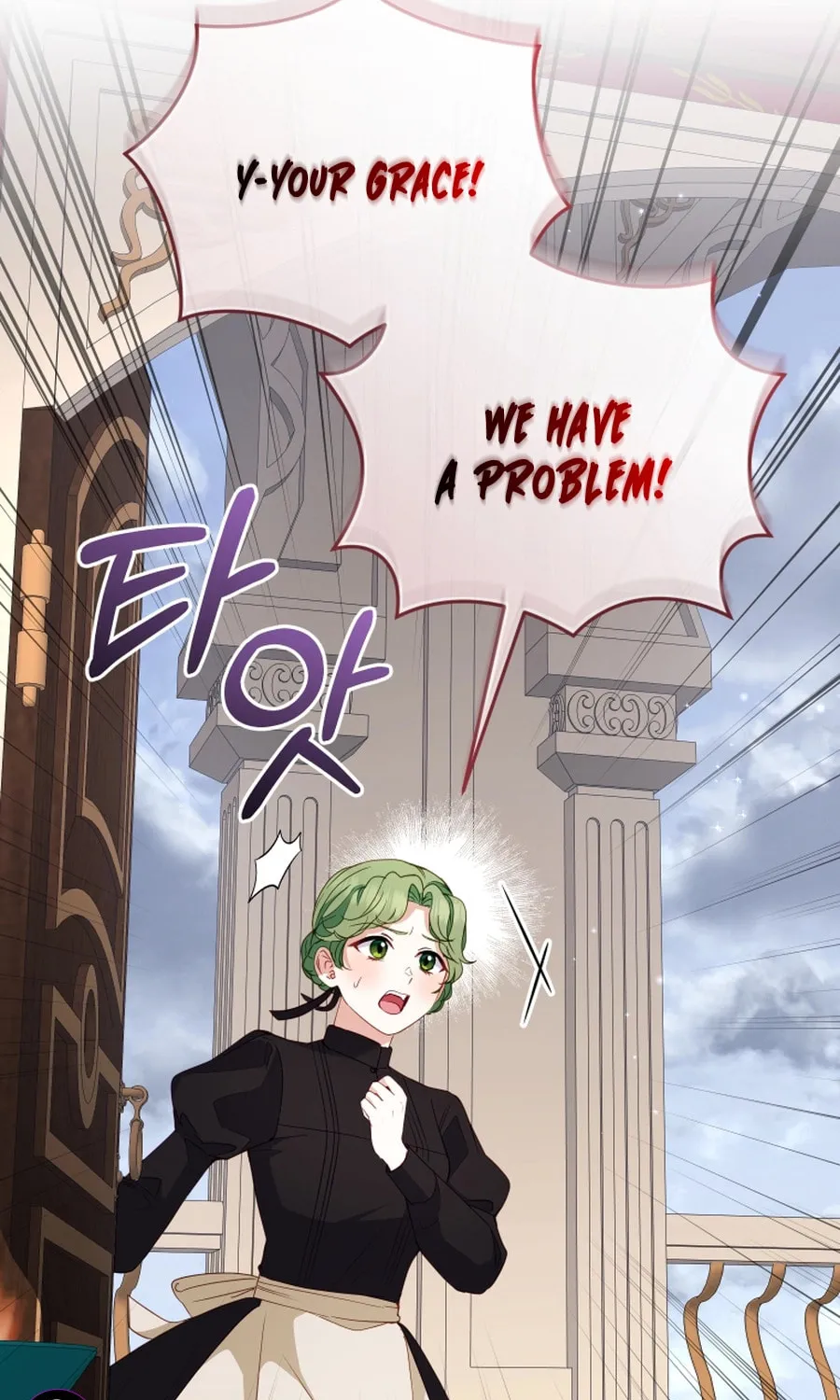 I'm Being Raised by Villains Chapter 116 page 35 - 