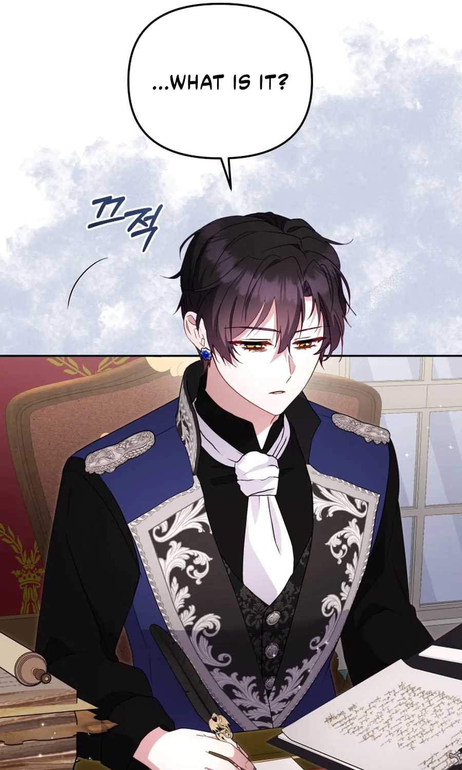 I'm Being Raised by Villains Chapter 116 page 37 - 