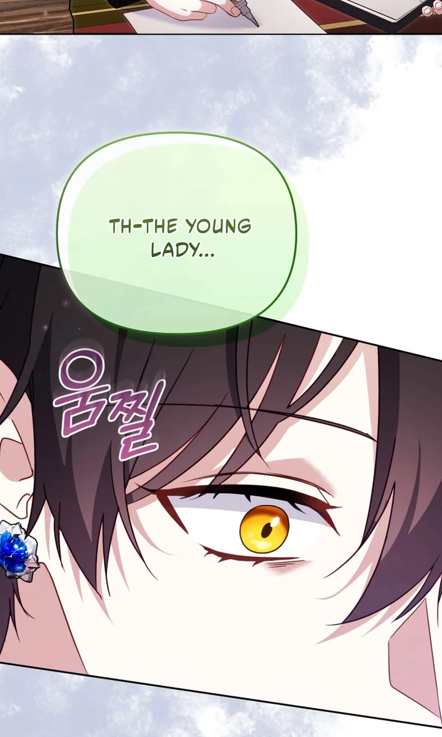 I'm Being Raised by Villains Chapter 116 page 38 - 