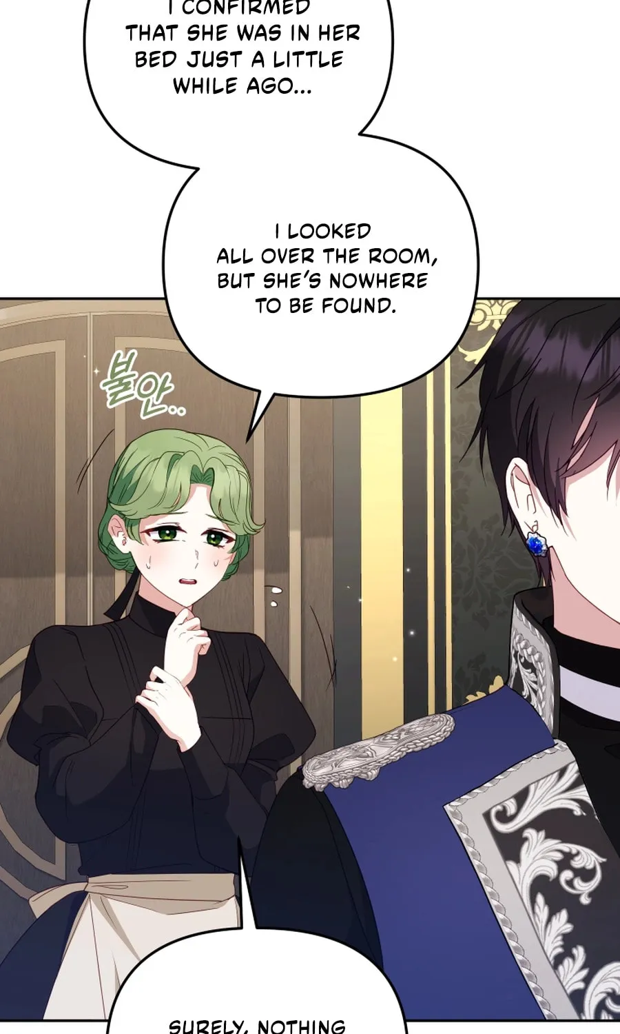 I'm Being Raised by Villains Chapter 116 page 43 - 