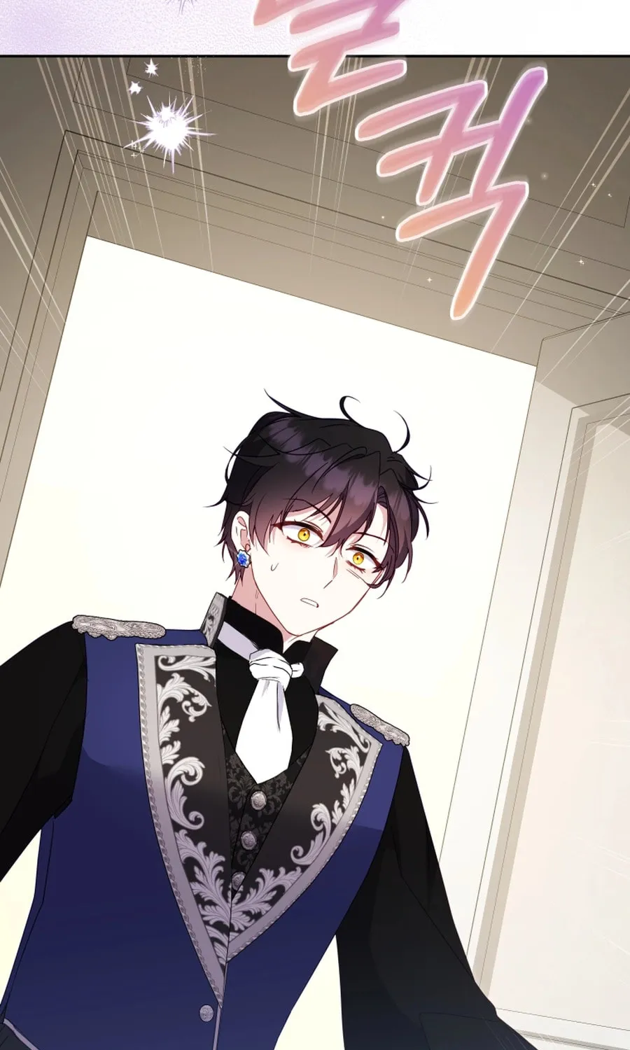 I'm Being Raised by Villains Chapter 116 page 49 - 