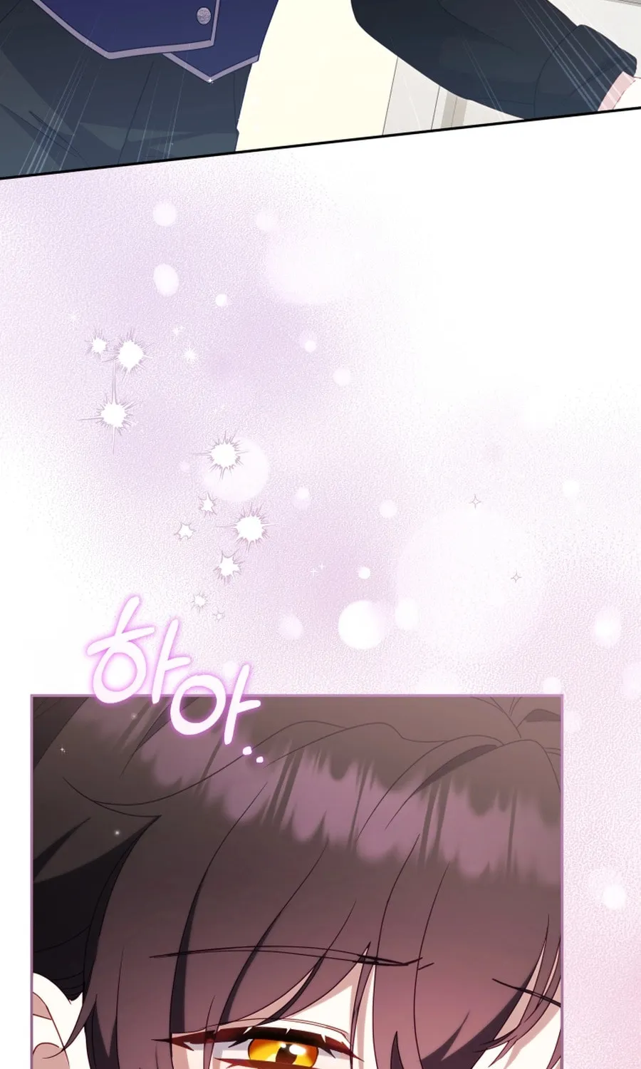 I'm Being Raised by Villains Chapter 116 page 50 - 