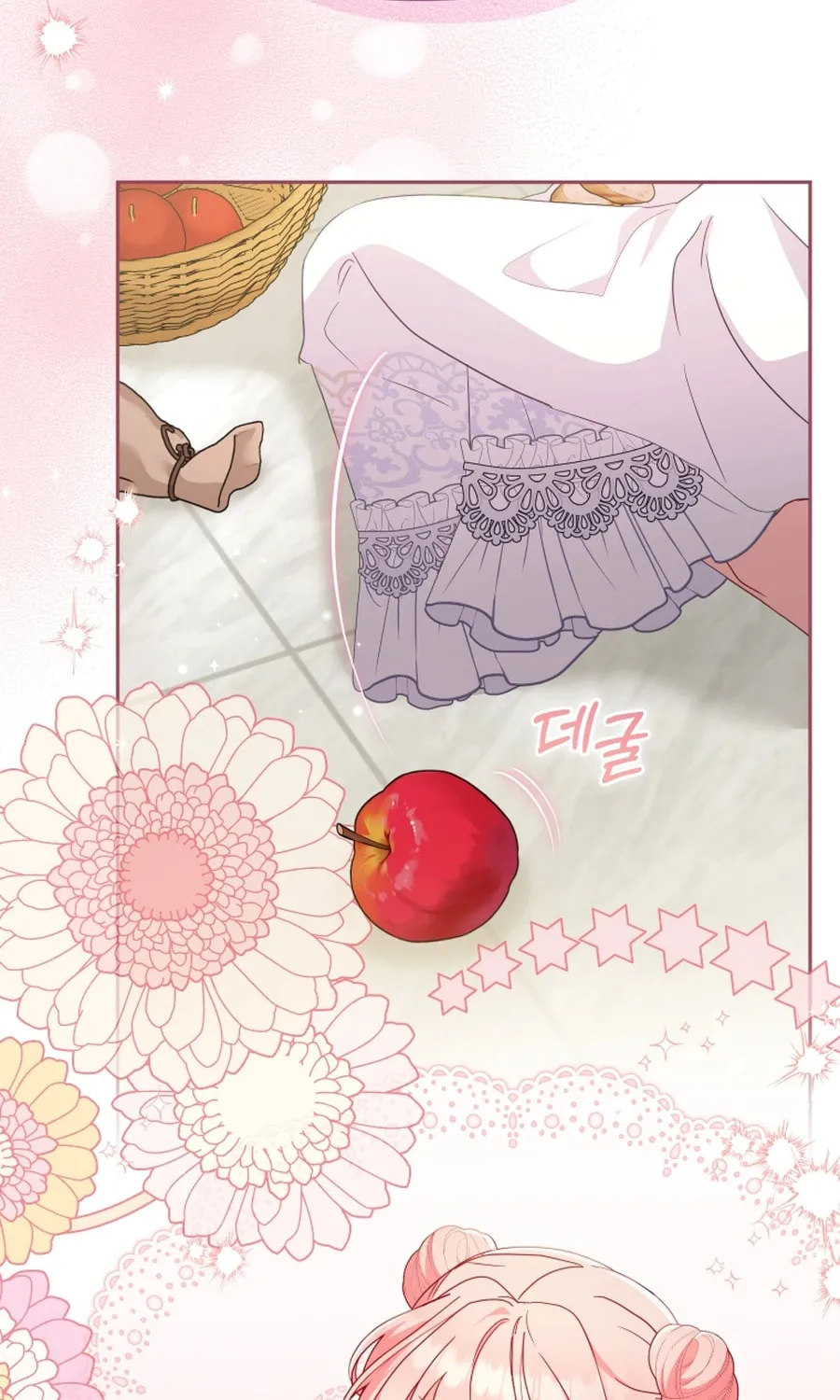 I'm Being Raised by Villains Chapter 116 page 52 - 