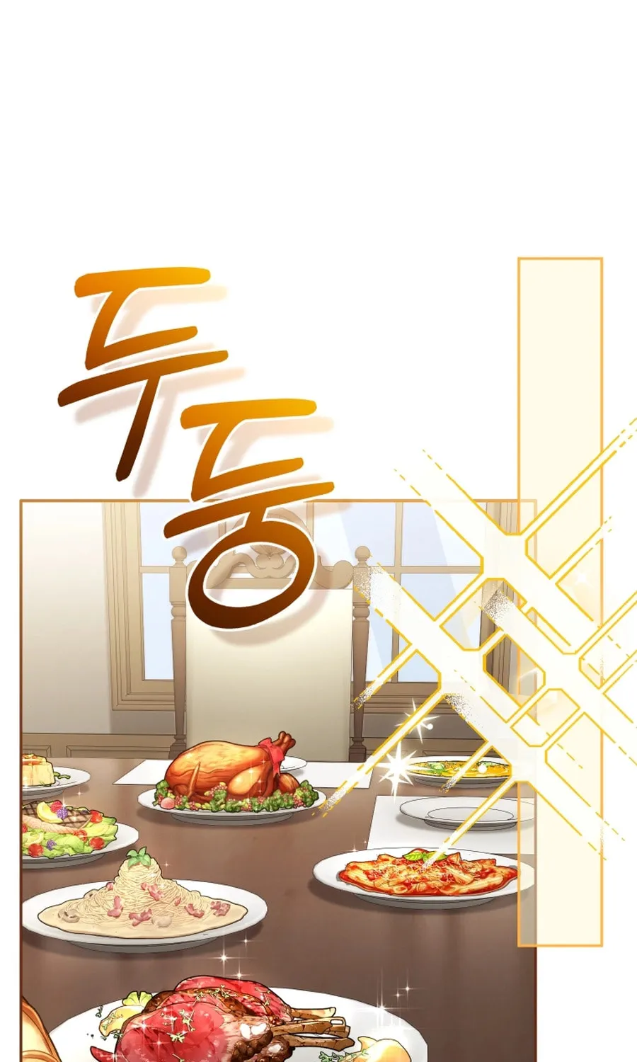 I'm Being Raised by Villains Chapter 116 page 57 - 