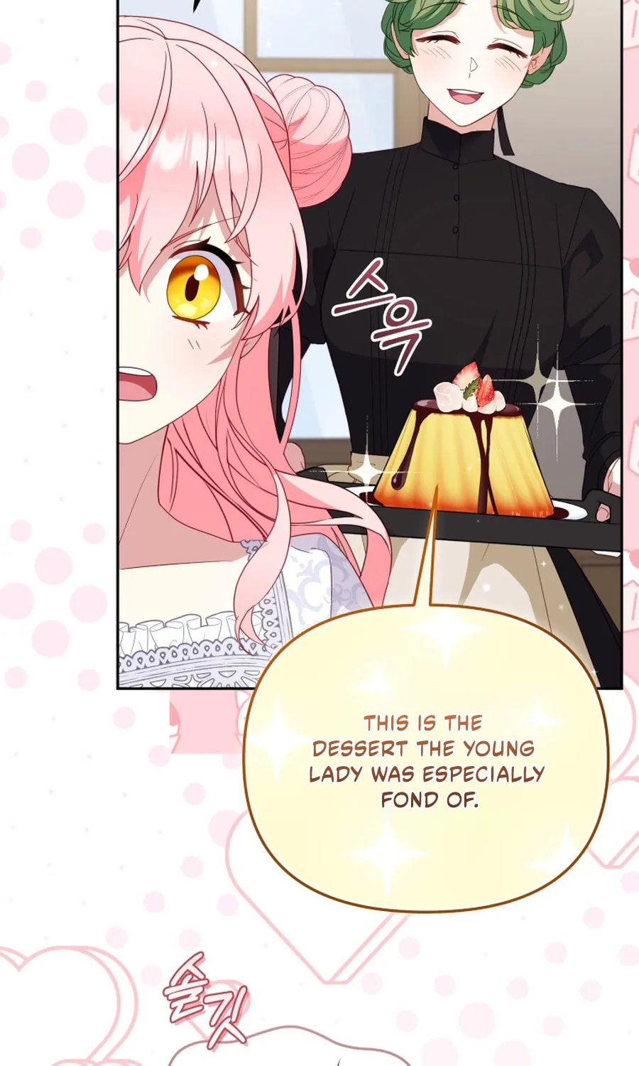 I'm Being Raised by Villains Chapter 116 page 62 - 