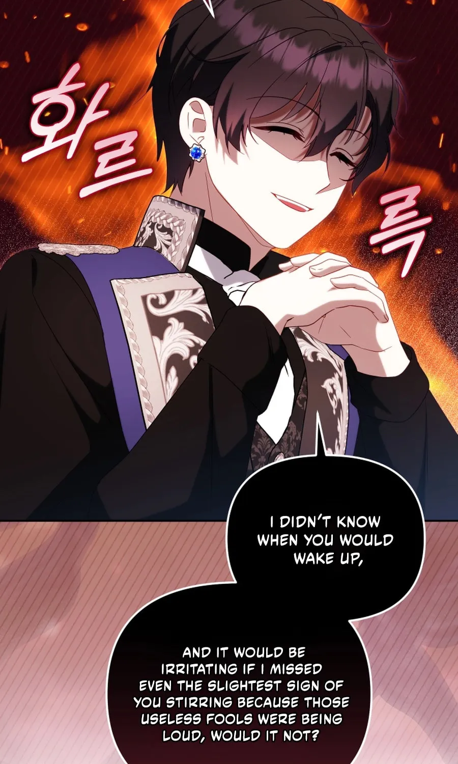 I'm Being Raised by Villains Chapter 116 page 69 - 