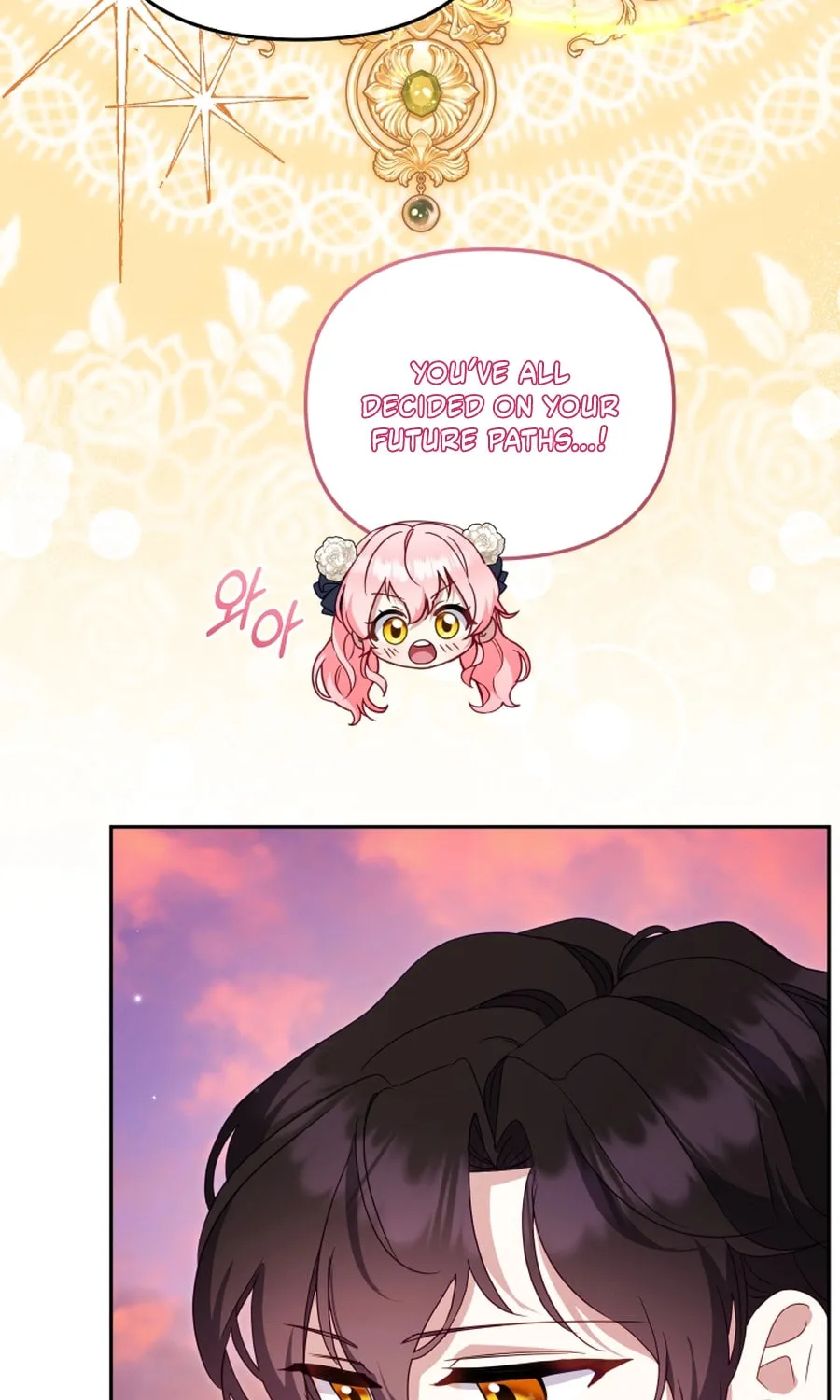 I'm Being Raised by Villains Chapter 116 page 87 - 