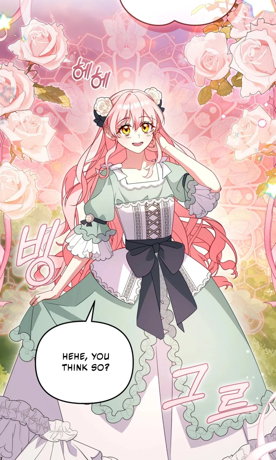 I'm Being Raised by Villains Chapter 116 page 98 - 