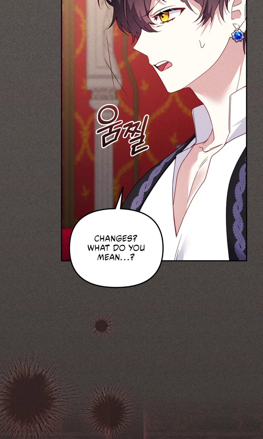 I'm Being Raised by Villains Chapter 117 page 12 - 