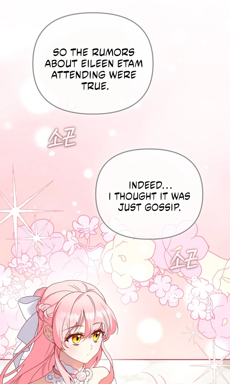I'm Being Raised by Villains Chapter 117 page 115 - 