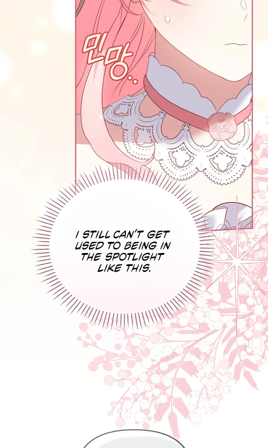 I'm Being Raised by Villains Chapter 117 page 117 - 