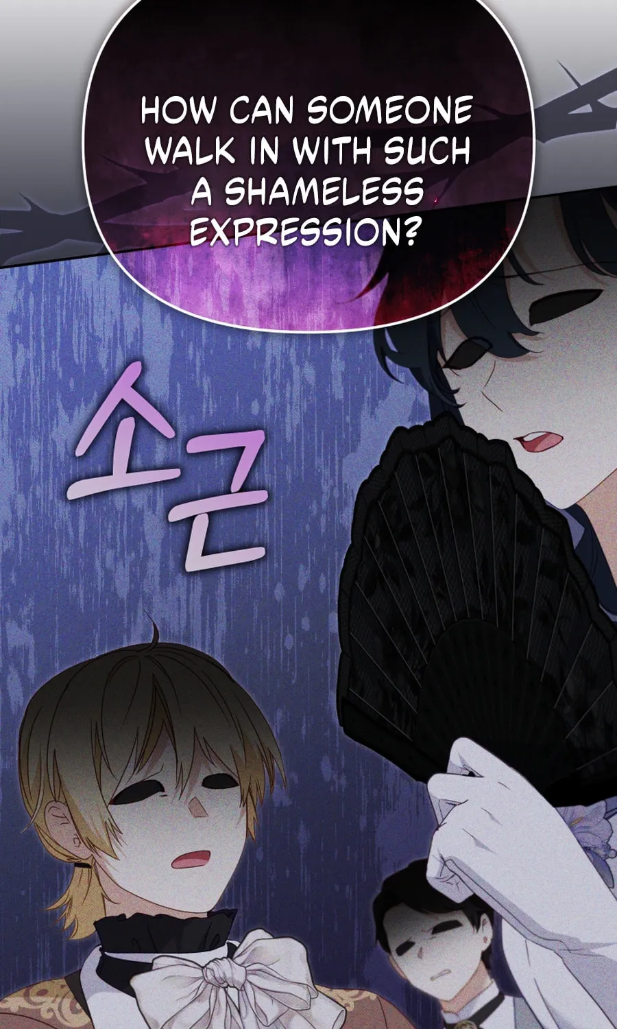 I'm Being Raised by Villains Chapter 117 page 119 - 