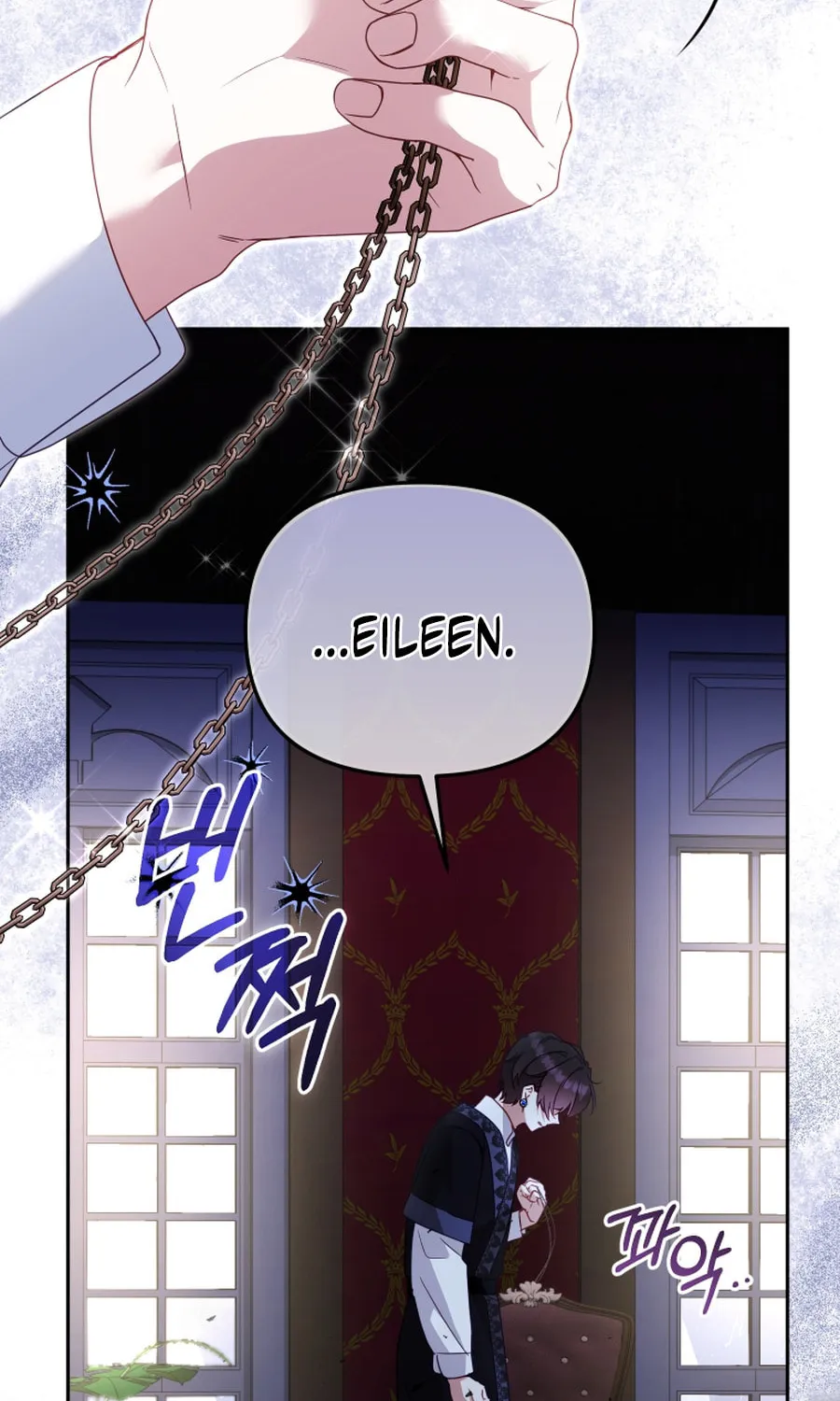 I'm Being Raised by Villains Chapter 117 page 16 - 
