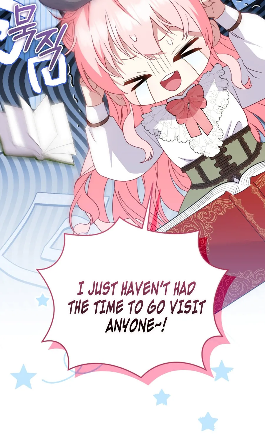 I'm Being Raised by Villains Chapter 117 page 27 - 