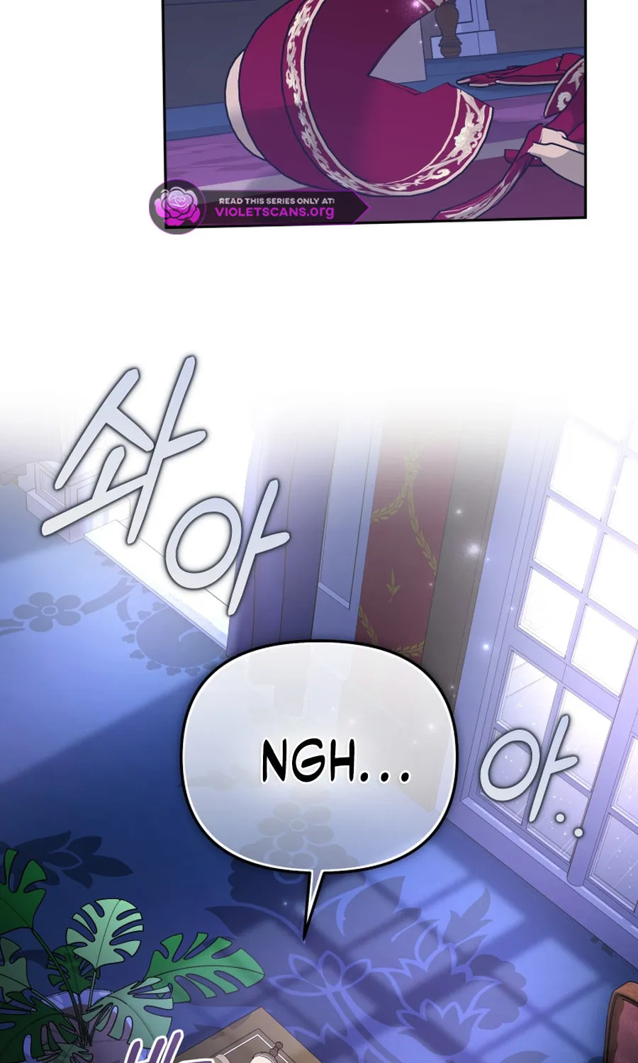 I'm Being Raised by Villains Chapter 117 page 4 - 
