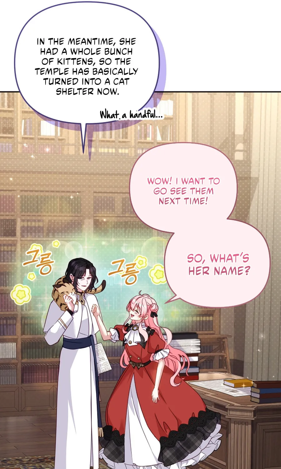 I'm Being Raised by Villains Chapter 117 page 43 - 