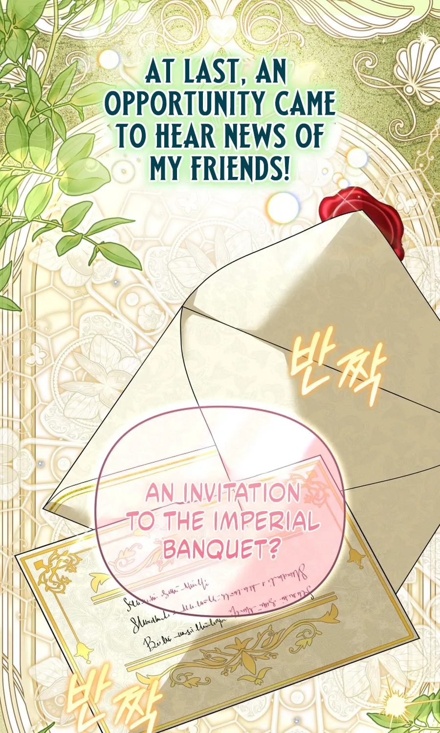 I'm Being Raised by Villains Chapter 117 page 45 - 