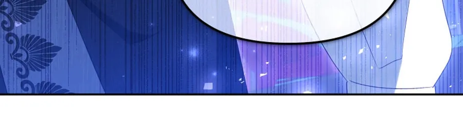 I'm Being Raised by Villains Chapter 117 page 7 - 