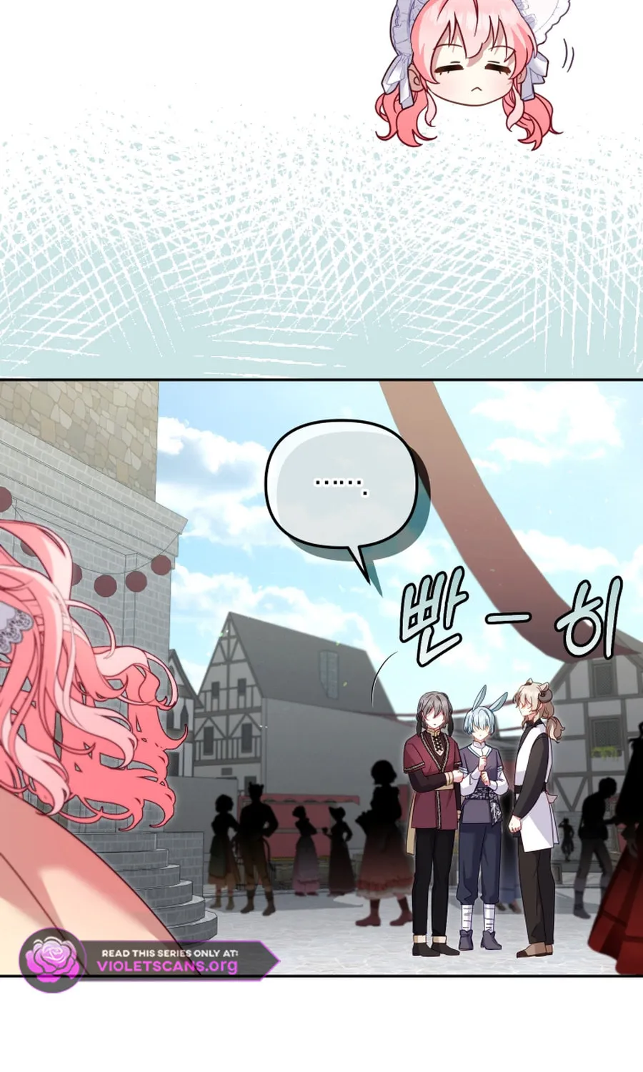 I'm Being Raised by Villains Chapter 117 page 69 - 