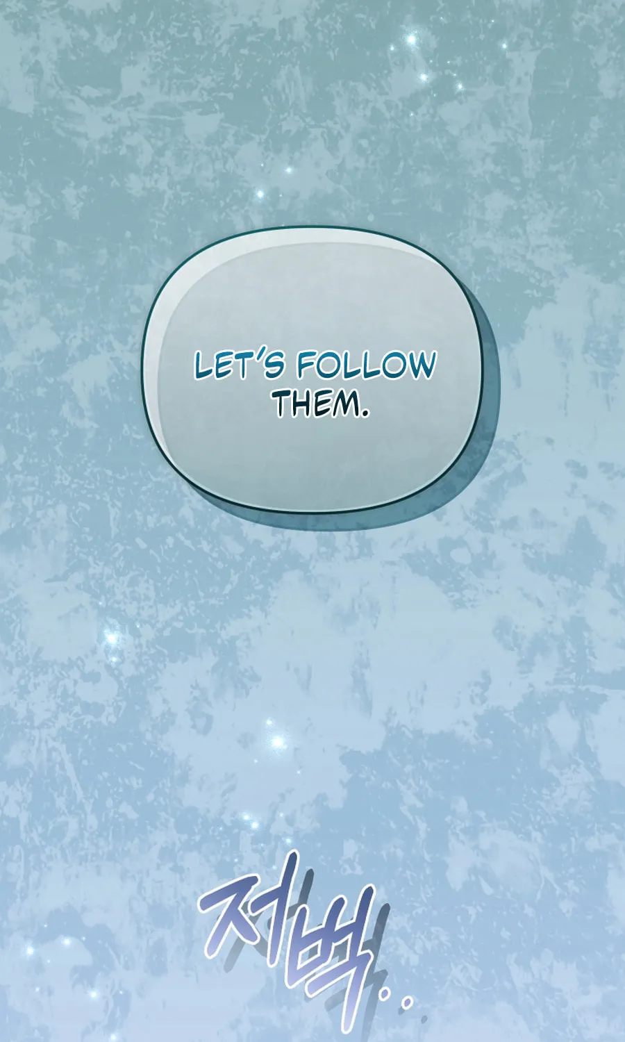 I'm Being Raised by Villains Chapter 117 page 72 - 