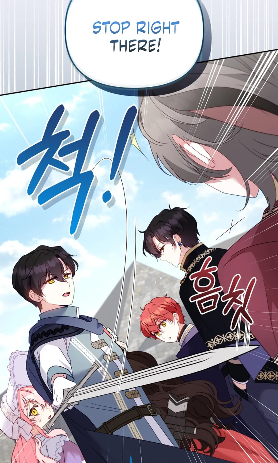 I'm Being Raised by Villains Chapter 117 page 75 - 