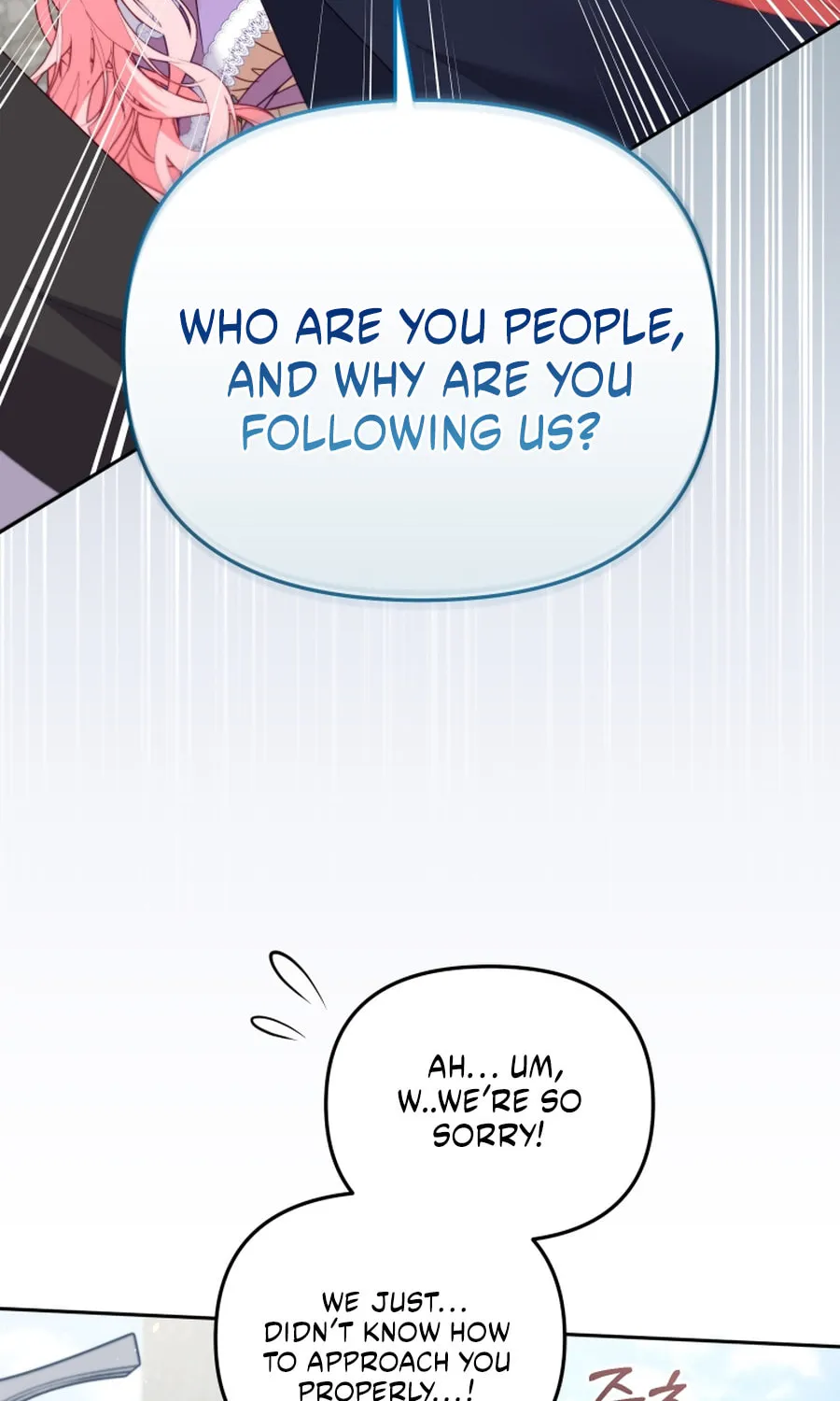 I'm Being Raised by Villains Chapter 117 page 76 - 