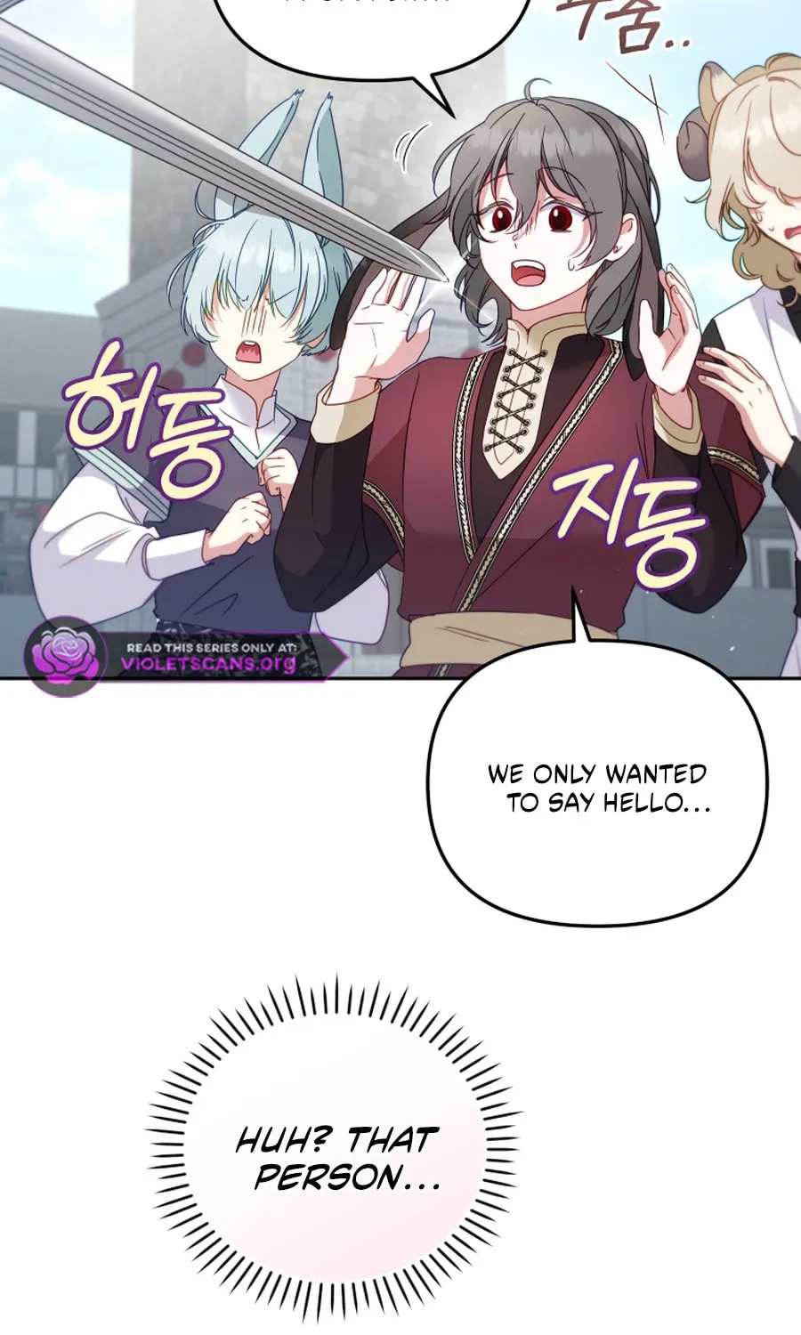 I'm Being Raised by Villains Chapter 117 page 77 - 