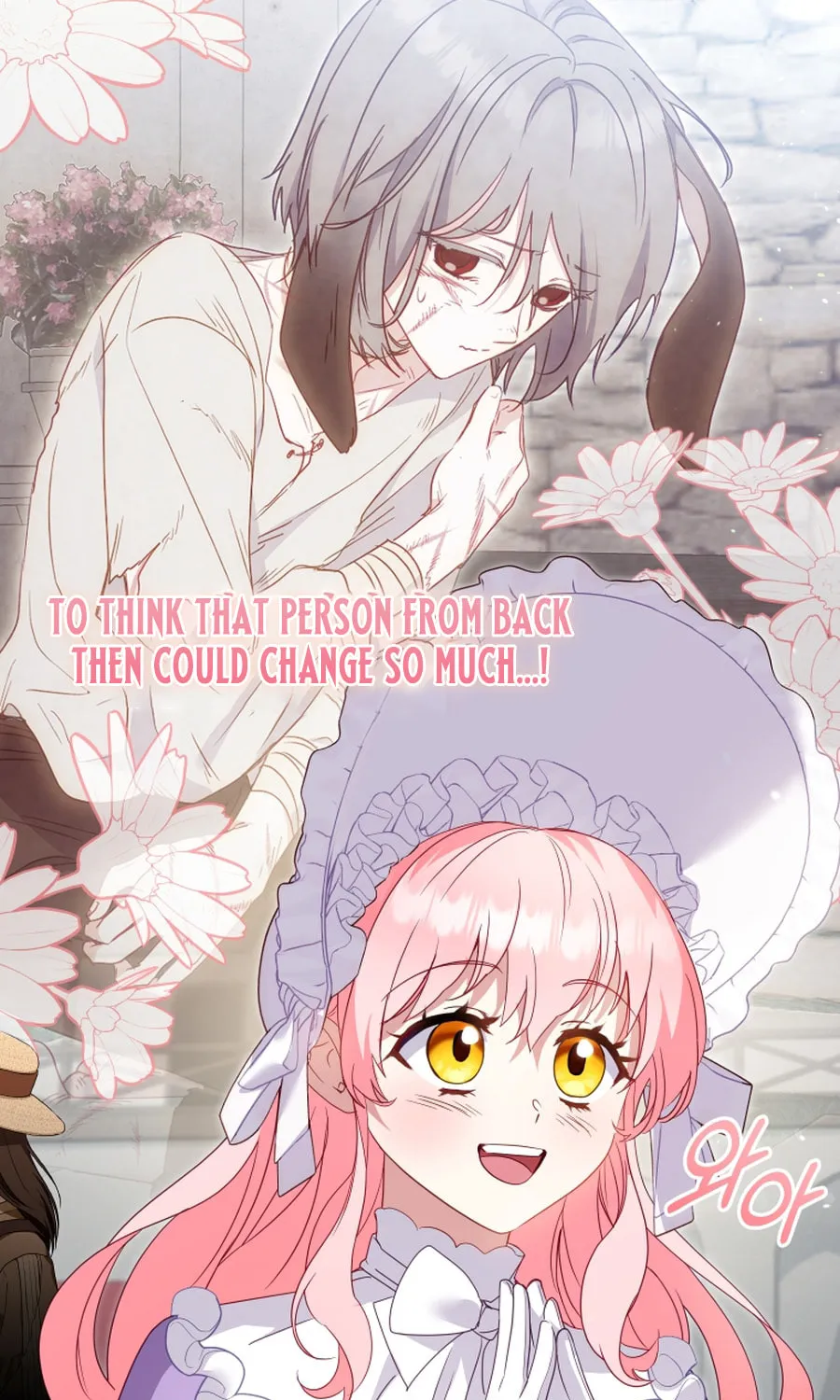 I'm Being Raised by Villains Chapter 117 page 82 - 
