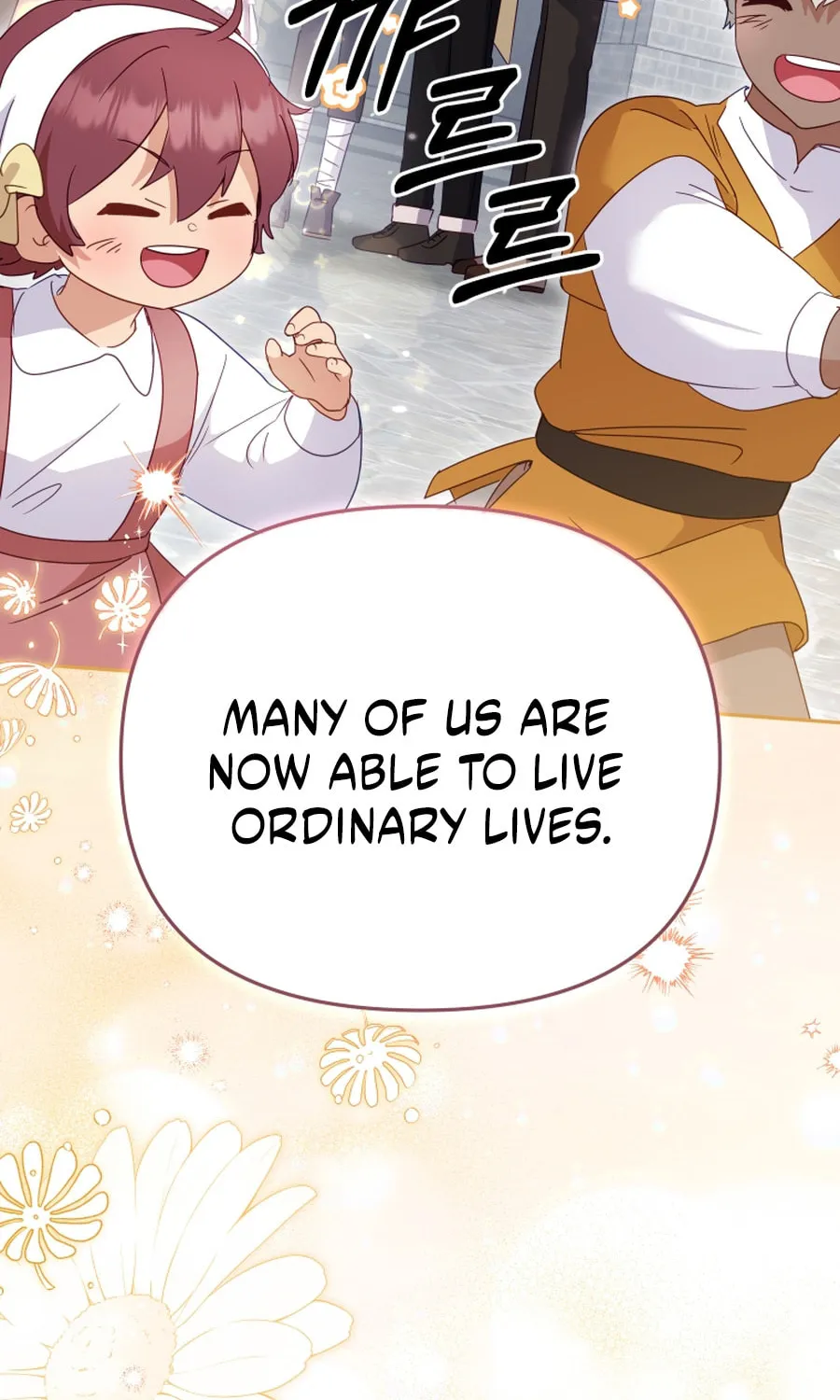 I'm Being Raised by Villains Chapter 117 page 85 - 