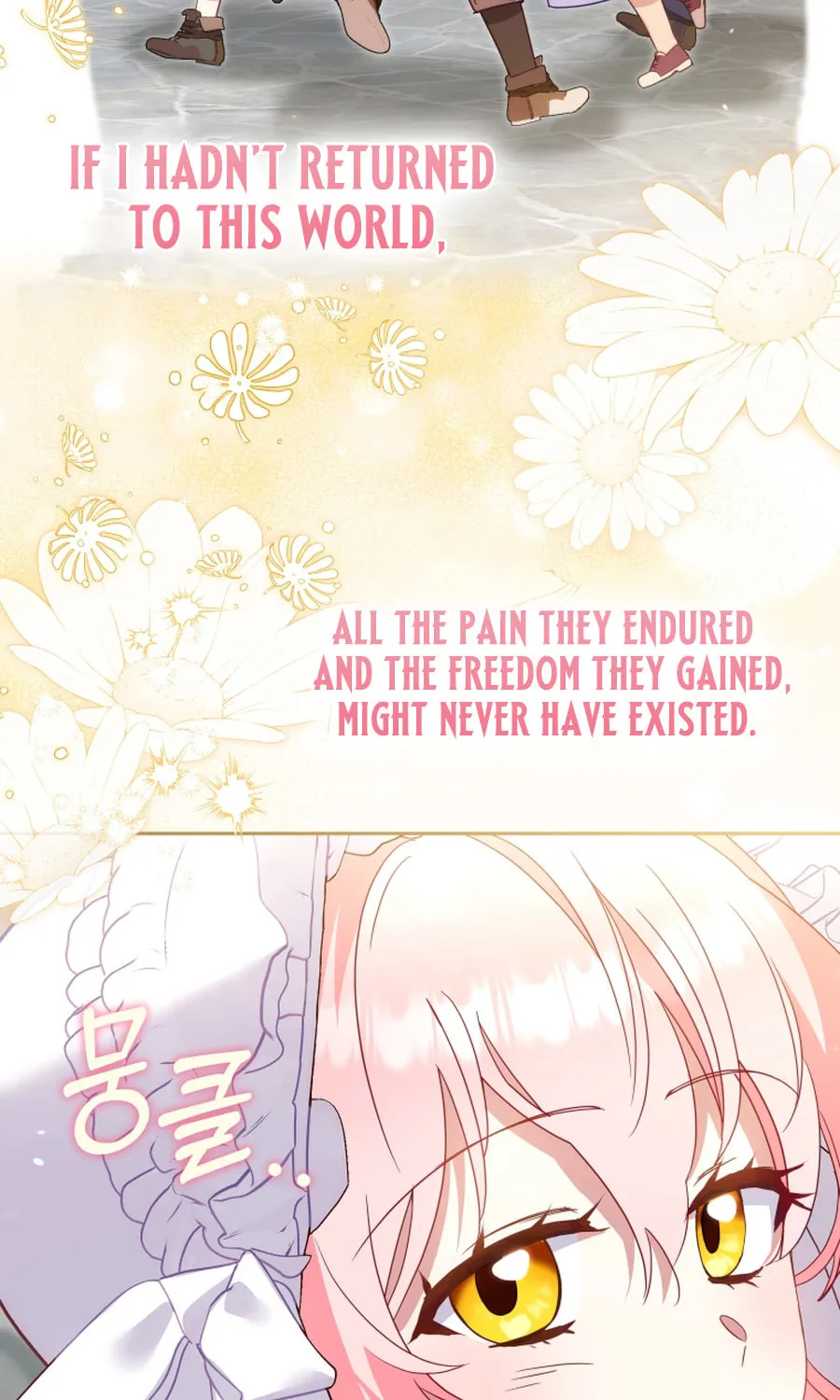 I'm Being Raised by Villains Chapter 117 page 87 - 