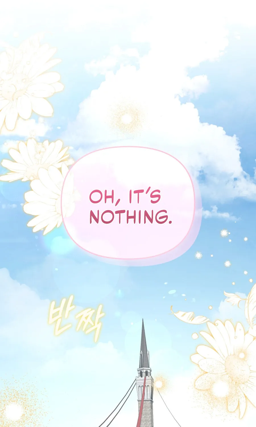 I'm Being Raised by Villains Chapter 117 page 90 - 