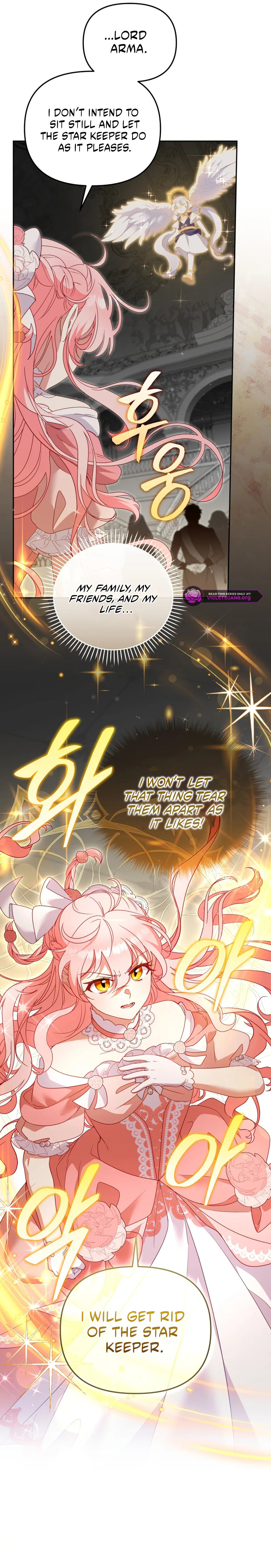 I'm Being Raised by Villains Chapter 118 page 13 - 