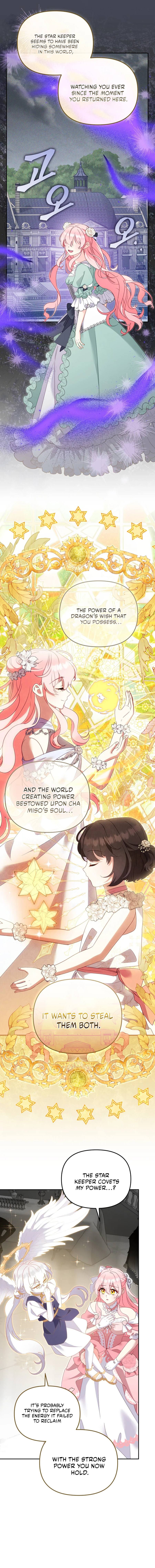 I'm Being Raised by Villains Chapter 118 page 10 - 