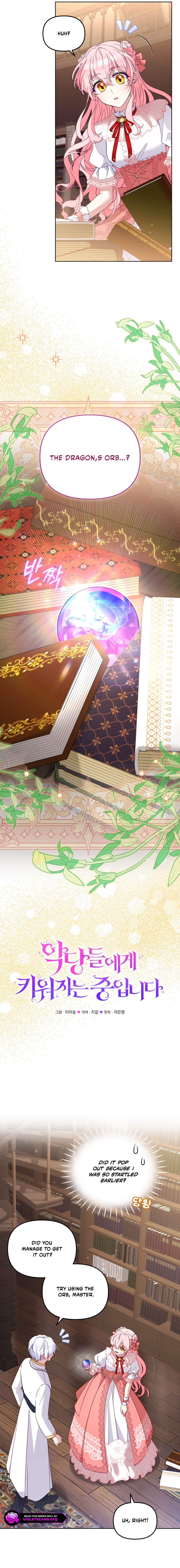 I'm Being Raised by Villains Chapter 123 page 3 - 