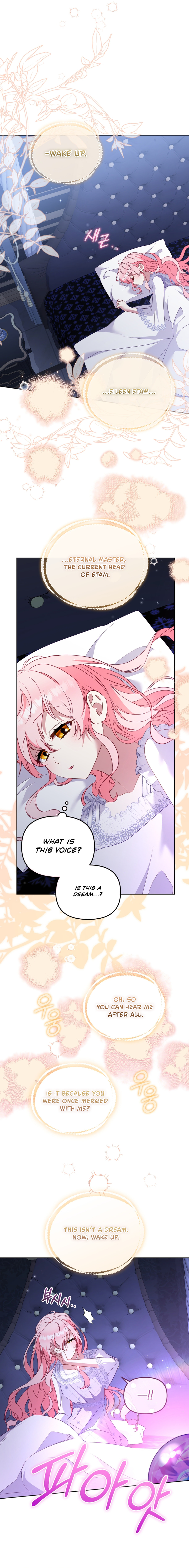 I'm Being Raised by Villains Chapter 123 page 10 - 