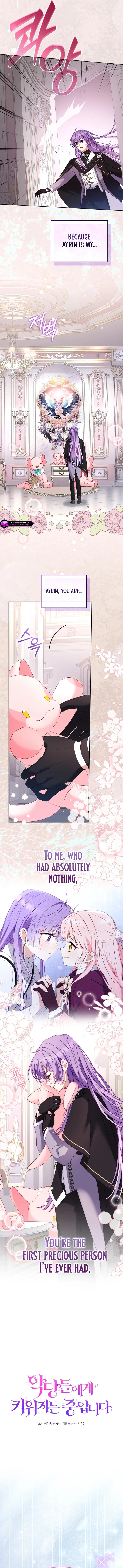 I'm Being Raised by Villains Chapter 128 page 2 - 