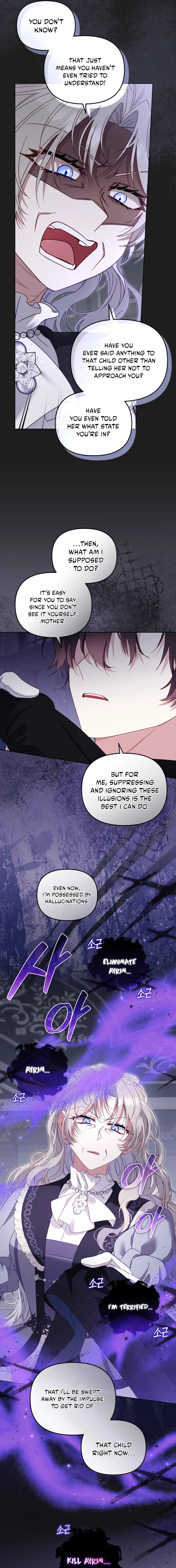 I'm Being Raised by Villains Chapter 128 page 12 - 