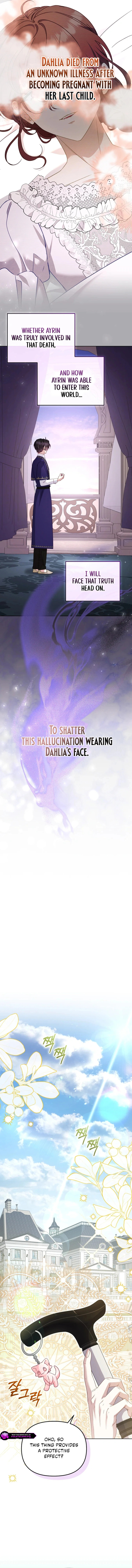 I'm Being Raised by Villains Chapter 128 page 15 - 
