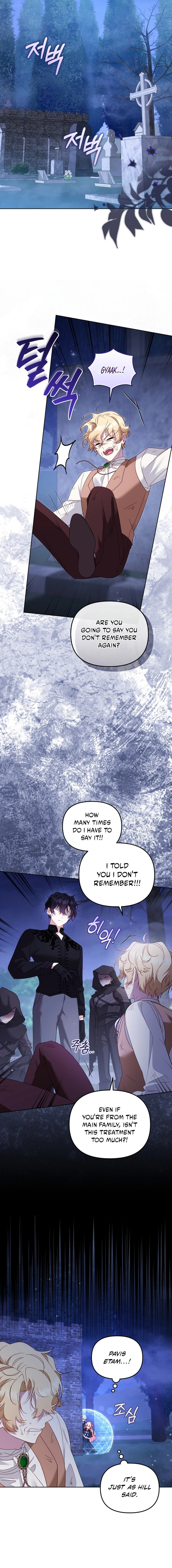 I'm Being Raised by Villains Chapter 129 page 13 - 