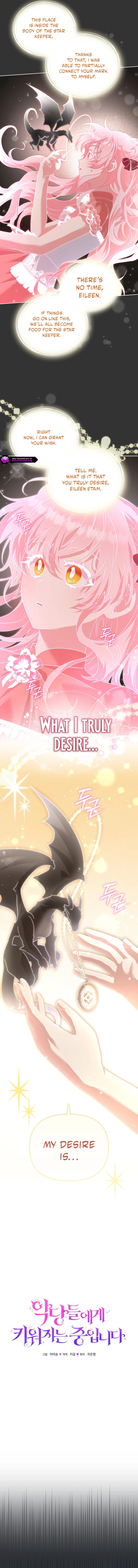 I'm Being Raised by Villains Chapter 132 page 3 - 